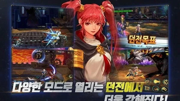 韩国dnf手游发布网-韩国DNF手游发布网指南