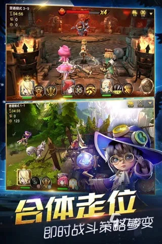 魔法战斗类手游排行榜-魔法战斗手游排行榜