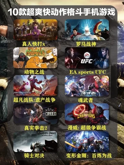 十大最良心的动作手游-良心动作手游盘点