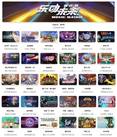 求生类手机游戏排行榜-求生游戏排行榜推荐