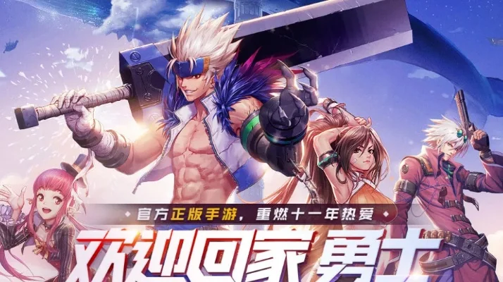 dnf韩服手游cdk-探索dnf手游cdk世界