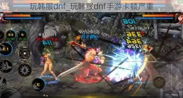 韩服dnf手游暴击卡-DNF手游暴击卡攻略