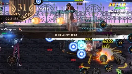 dnf手游31层塔-DNF手游31层塔挑战攻略