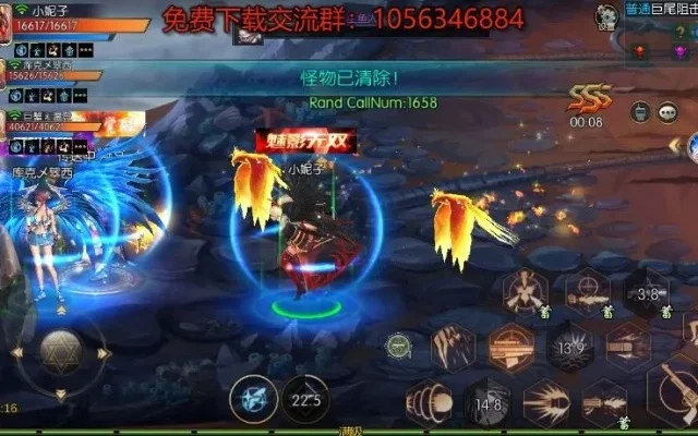 dnf手游九界宝图-九界宝图终极挑战