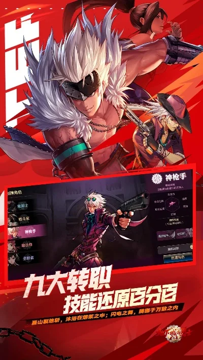 dnf手游233-DNF手游233版本新体验