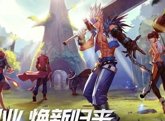 dnf手游账号怎么获得-dnf手游安全获取攻略