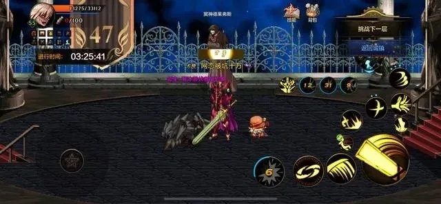dnf手游迷惘之塔死神-dnf死神之塔通关攻略