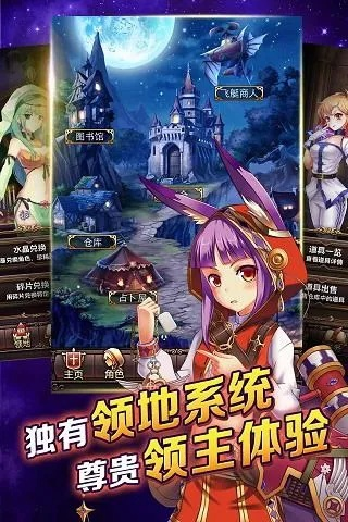 今日卡牌手游排行榜有哪些-卡牌手游排行榜TOP5