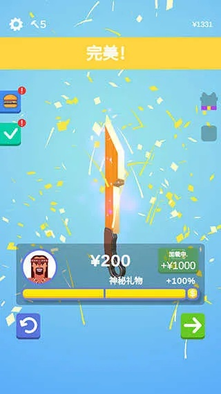 一把刀随便砍小游戏攻略-一把刀通关秘籍