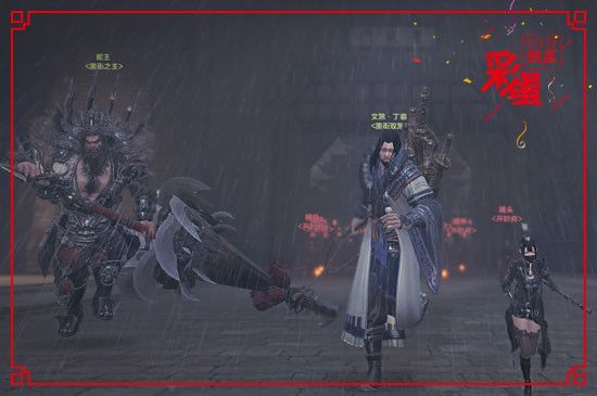 天刀神兵大悲赋背景故事-天刀悲歌：刀神史诗