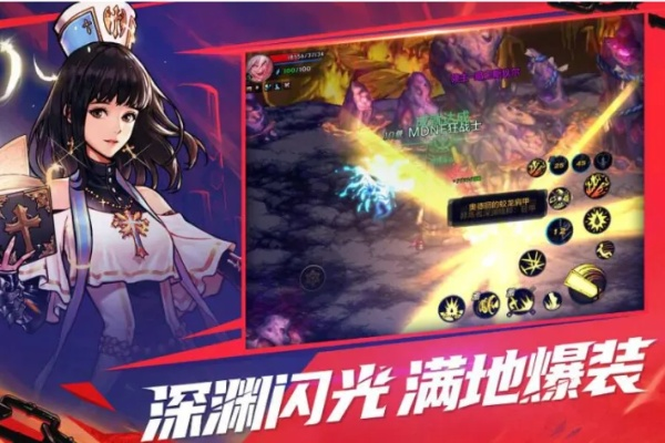 奇游dnf手游下载教学-奇游DNF手游下载安装教程