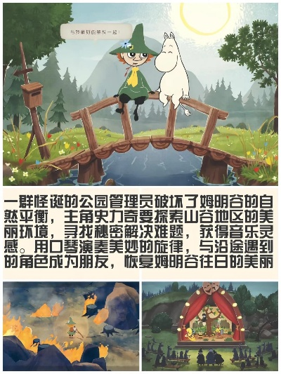 平静的游戏排行榜-治愈系游戏推荐榜