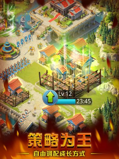 帝国时代手游版本-帝国时代手游策略王