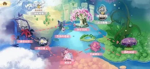 小花仙游戏初始植物攻略-小花仙初始植物攻略