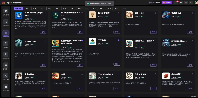 小众平板游戏排行榜推荐-小众平板游戏推荐
