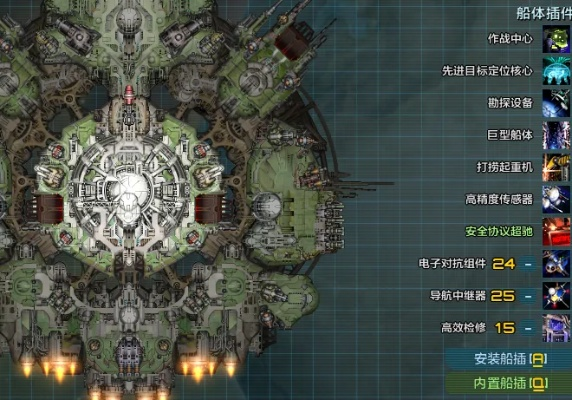 如何卡19级远星城-快速卡级进远星城