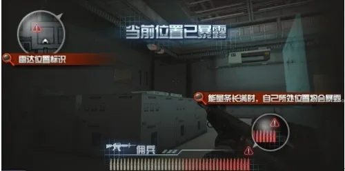 cf暗影角色多少钱