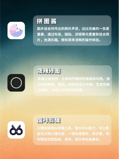 2025年最火的拼图游戏APP有哪些？