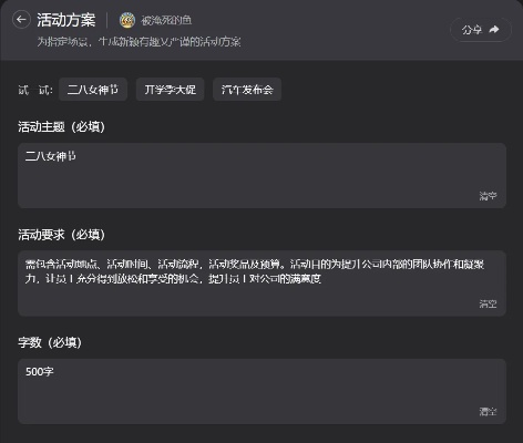 里番软件有哪些？这份清单帮你轻松入门