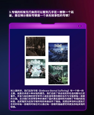 2025年六月那些让我们熬夜到天亮的单机神作