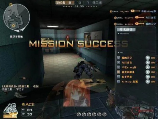 cf鬼跳键盘什么轴比较好