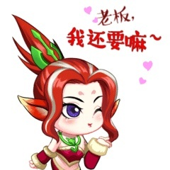 梦幻西游表情动图-梦幻西游表情：点亮聊天灵魂