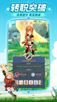 2025年养成经营类游戏排行榜,深度解析玩家最爱的前10款作品,为什么它们能成为经典