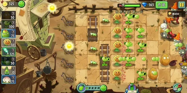 植物大战僵尸2通关攻略-植物大战僵尸通关攻略