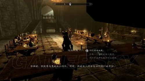 上古卷轴主线流程完全指南