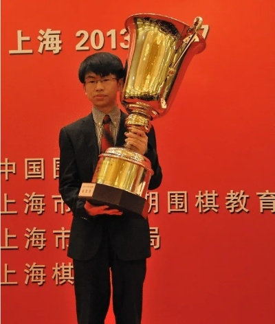 中国棋手包揽世冠