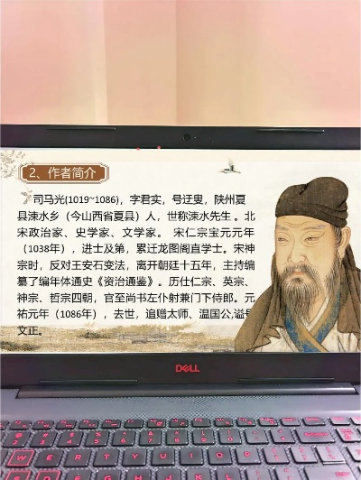 三国志孙权劝学攻略,如何高效触发劝学事件