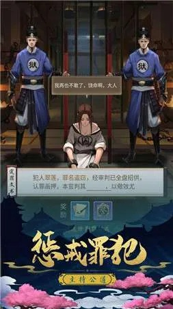 一品大臣狄仁杰兑换码解析,如何获取与使用,历史与游戏的结合