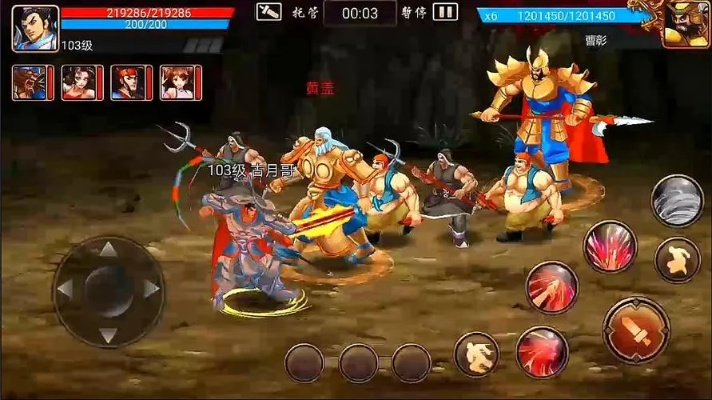 三国战纪兑换码怎么用才不浪费？