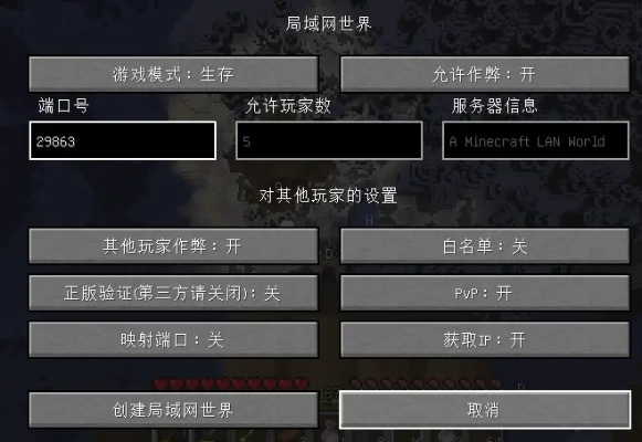 我的世界mod怎么导入,详细图文教程,小白也能轻松学会
