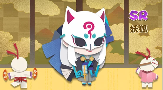 阴阳师妖怪小班妖狐怎么样-小班妖狐强强输出