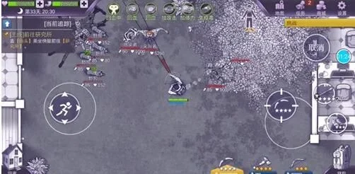 阿瑞斯病毒尖叫者任务怎么做-阿瑞斯任务攻略