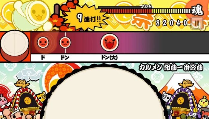 太鼓达人解锁曲目条件全攻略