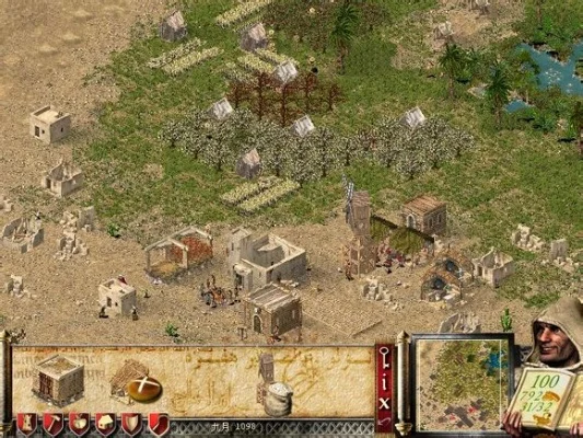要塞十字军东征2作弊-要塞十字军东征2作弊秘籍