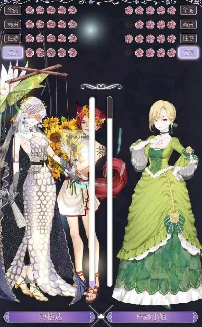 螺旋圆舞曲琳娜-音乐节奏舞蹈游戏