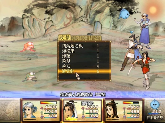 轩辕剑3天之痕新手攻略：从小白到大神