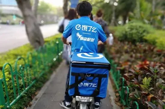 蜂鸟快送和专送的区别-蜂鸟专送区别解析