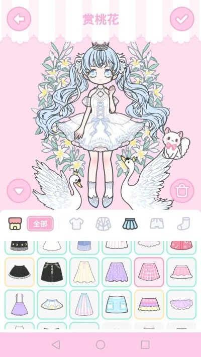 装扮少女赏花怎么过关-赏花装扮少女通关攻略