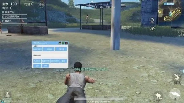 荒野行动pc版鼠标-荒野行动鼠标选择指南