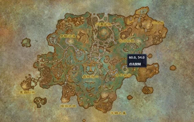 魔兽世界克罗格鲁尔在哪-克罗格鲁尔副本攻略