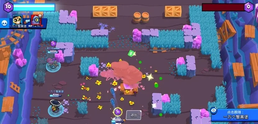 荒野乱斗怎么刷宝石分享-荒野乱斗高效刷宝石