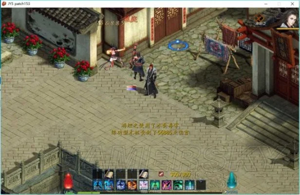 金庸群侠传5队友攻略-《金庸群侠传5》队友养成攻略