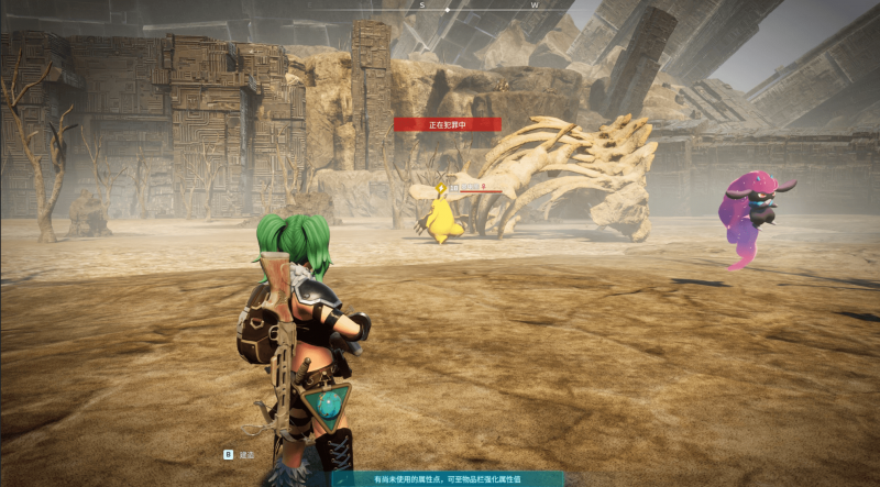 《幻兽帕鲁》禁猎区暴电熊捕捉全攻略：位置、时间与技巧解析