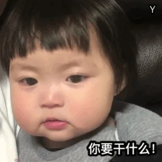 萌娃罗熙表情包动态大全-罗熙萌娃表情包大全