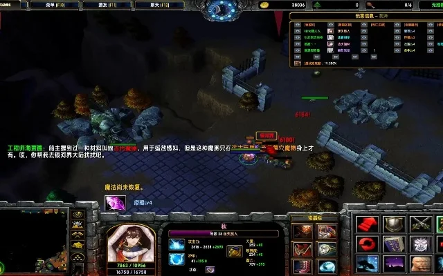 西方世界的劫难1-黑暗奇幻ARPG冒险