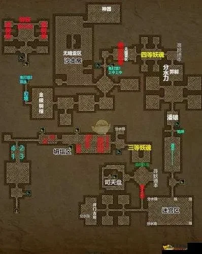 长生劫游戏攻略第三关-长生劫攻略秘境BOSS战
